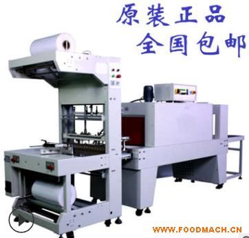 ȫ�Ԅ�(d��ng)���տs��Ĥ�C(j��) ���a(ch��n)�S��