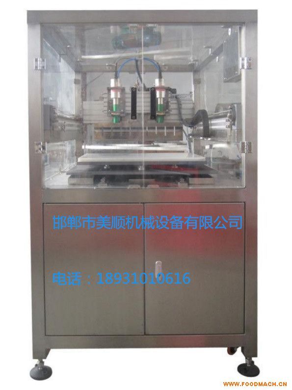 ����ճ��ʳƷ�����и��O(sh��)��