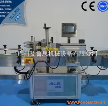 ���ƿ�����z�N��(bi��o)�C(j��)���a(ch��n)�S��