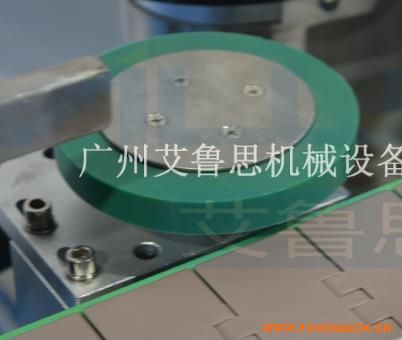 PLC�|��������ȫ�ԄӈAƿ�N��(bi��o)�C(j��) ����(y��ng) 