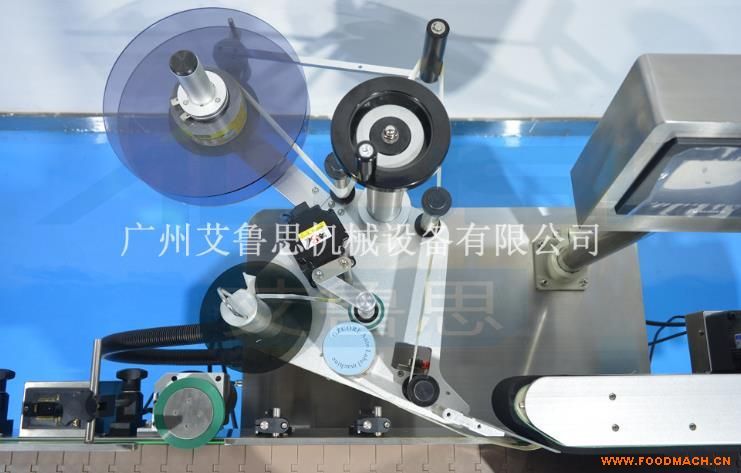 ʳƷ���ƿ�����z�N��(bi��o)�C(j��)���I(y��)���a(ch��n)�S��