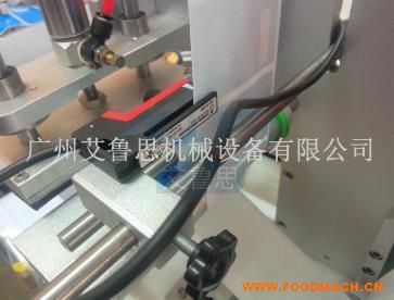 ���a(ch��n)����(y��ng)���Ԅ�ƽ���N��(bi��o)�C(j��) 