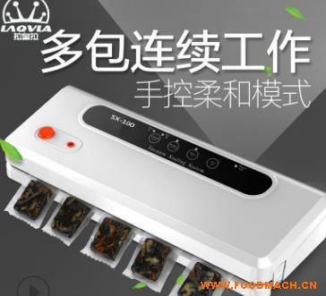 �S�ҹ���(y��ng)ʳƷ���z���b�C(j��)