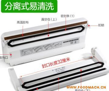 ȫ�Ԅ�(d��ng)������Ϸ�ڙC(j��)����(y��ng)ֱ�N