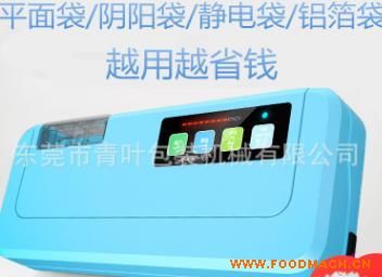 �������÷���C(j��)���a(ch��n)�S��