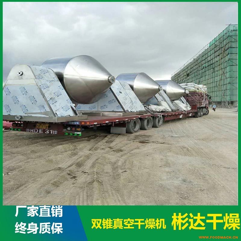 ���_(d��)������N(xi��o)�������p�F���D(zhu��n)��ո���C(j��)