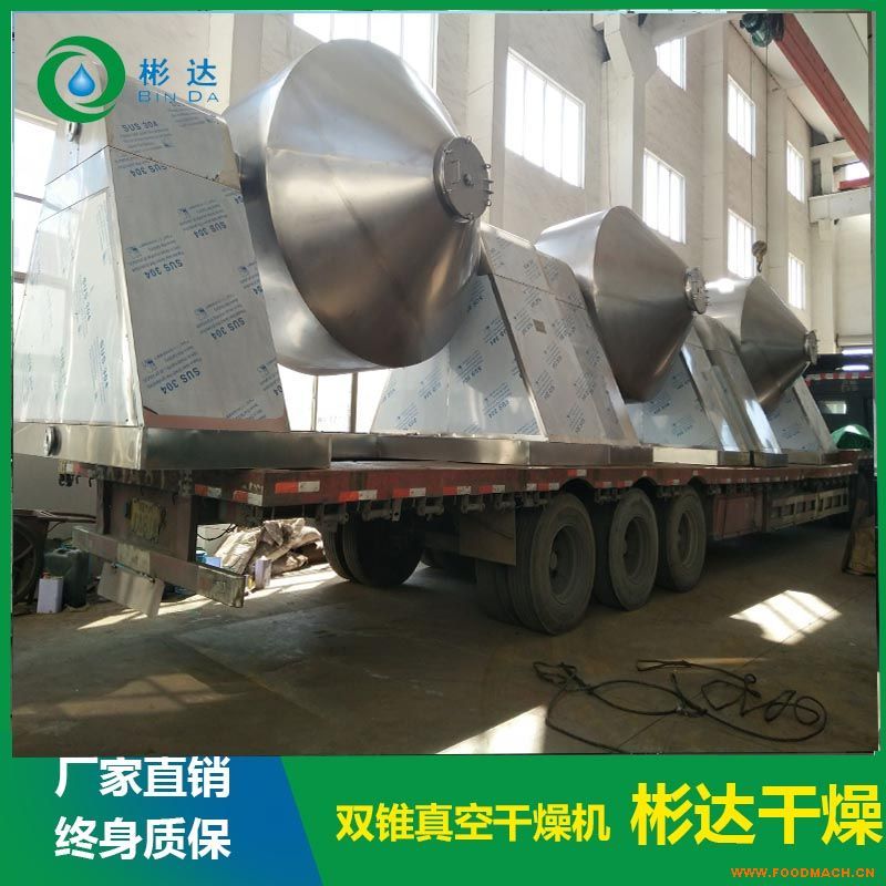 1500L�p�F���D(zhu��n)��ո���C(j��)