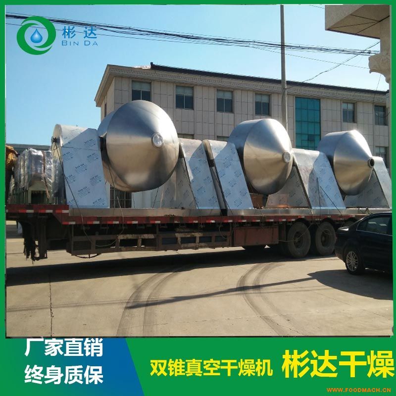 ��(d��o)���ͼӟ����p�F���D(zhu��n)��ո���C(j��) ���_(d��)���(zhu��n)�I(y��)���a(ch��n)