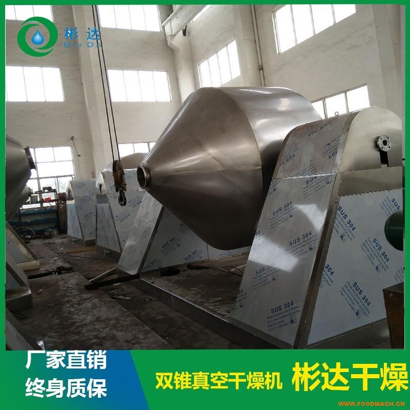 ȫ���P�304�p�F���D(zhu��n)��ո���C(j��)���a(ch��n)�S��