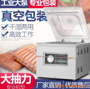 С���_(t��i)ʽ�Ԅ�(d��ng)��հ��b�C(j��)�S��