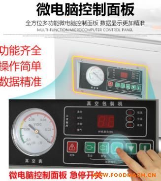 �S�����a(ch��n)��շ�ڙC(j��)