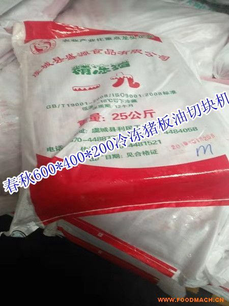 ��25����������ЉK�O��/���Ͱ����ЉK�C