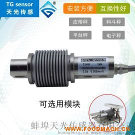 ��������TJH-8 ���y�ܷQ�؂����� 