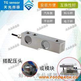 ��������TJL-*�ұ��������� 