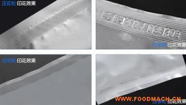 �S�����a(ch��n)ʳƷ�B�m(x��)��ڴ���C 