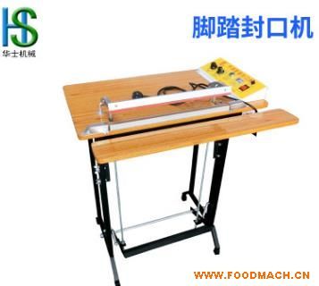 �S��ֱ�N�ǹ�ͨ�^ʽ �_̤��ڙC