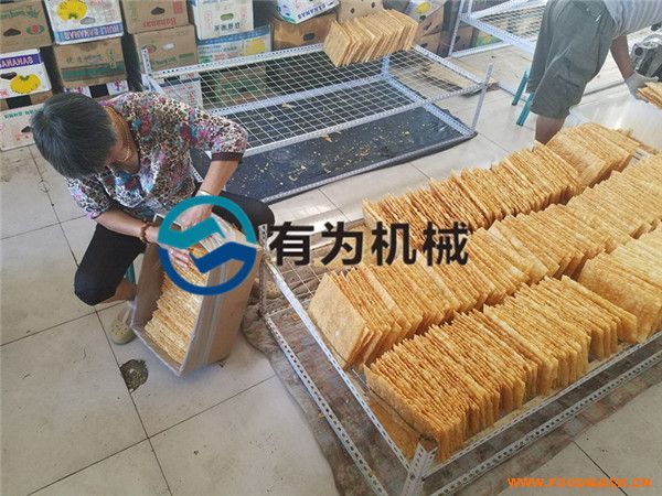 ɽ�|����ӱ������a�O�� ������ը�C���a���S��