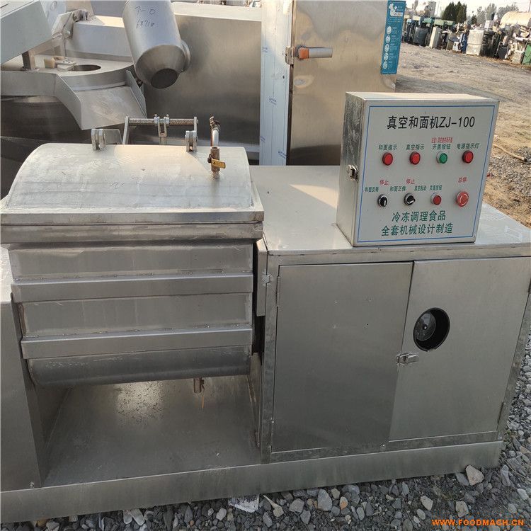 ɽ������100����պ���C(j��)