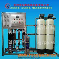 �S��ֱ�N���B͸�O(sh��)�䄓(chu��ng)�x�C(j��)е1T/h�μ�����ˮ�O(sh��)��