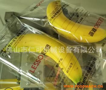 ��ʽ���b�C����(y��ng)ֱ�N