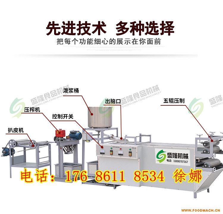 ���ö���Ƥ�C(j��)�� С��ȫ�Ԅ�(d��ng)����Ƥ�C(j��)�� ʢ¡����Ʒ�����O(sh��)��