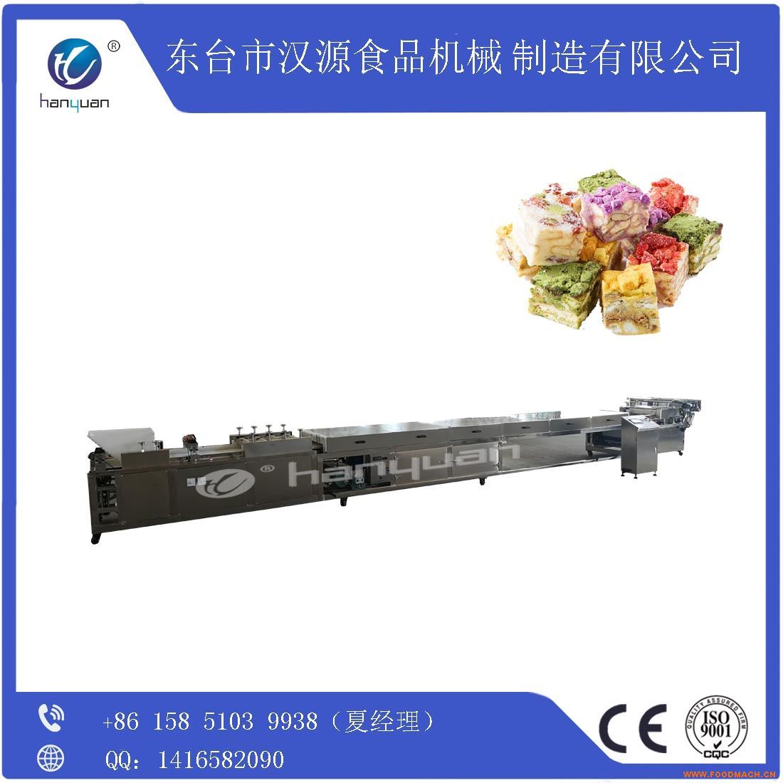 HY-CL560���ŷ�ѩ���ֳ����ЉK�C