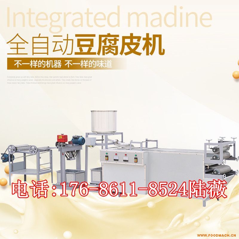 ƽ�ɽС��ǧ���C(j��)�r�� �๦�ܶ���Ƥ�C(j��)�����X ��ʳ����Ƥ�C(j��)�F(xi��n)���F(xi��n)�u