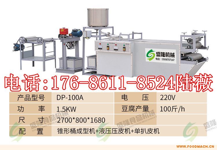 �Q��ȫ�Ԅ�ǧ���C(j��)�≺�p�� �๦��ǧ���C(j��)�ٶȿ������� С�Ͷ���Ƥ�C(j��)�S�ҬF(xi��n)؛�����g(sh��)