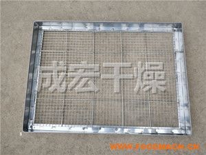 ʳƷ���ýz�W(w��ng)�P