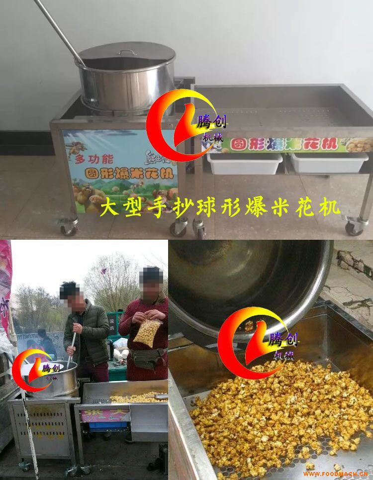 �����ֳ�ȼ��A���α��׻��C