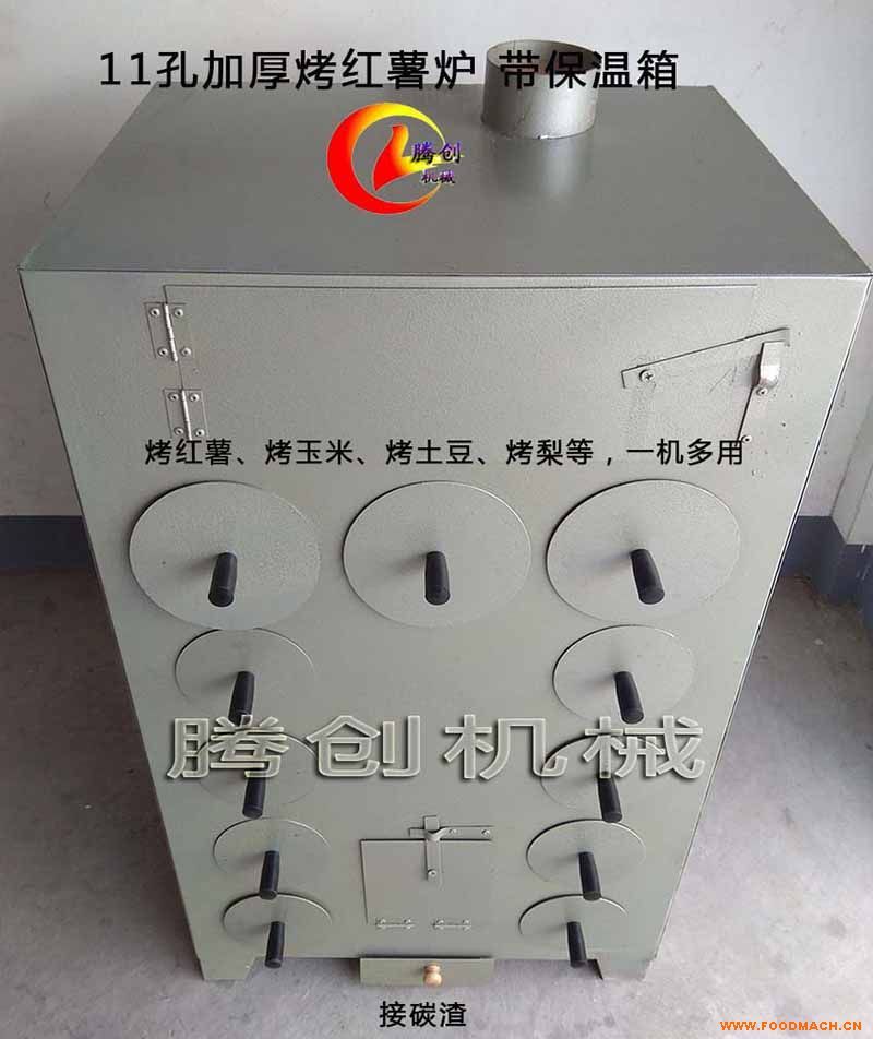 11��ľ̿���عϙC���t��C