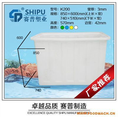 ����ˮ�B(y��ng)ֳ���� �S��ֱ�N