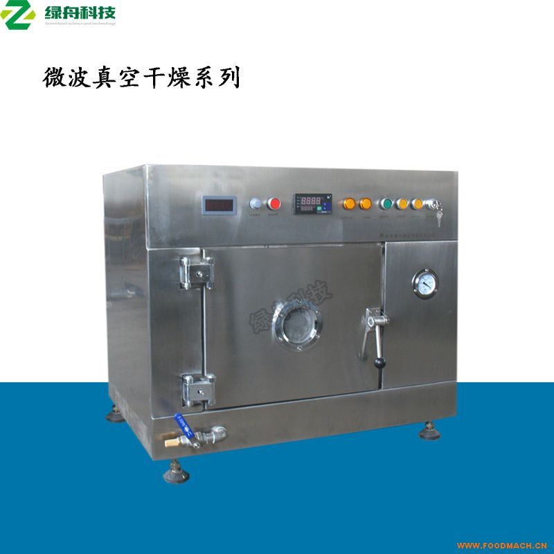 �G�ۿƼ�΢����ո���C(j��)