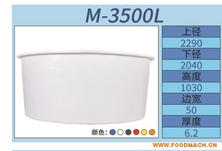 ����(y��ng)���wţ�����ϰl(f��)����n��Ͱ�Ĵ���ɽ�S��