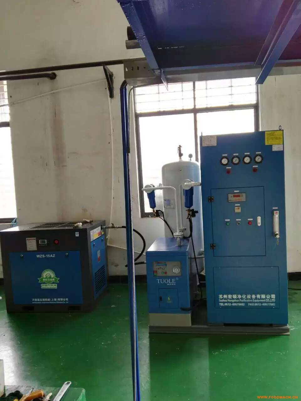 ʳƷ���b�Ƶ��C(j��)