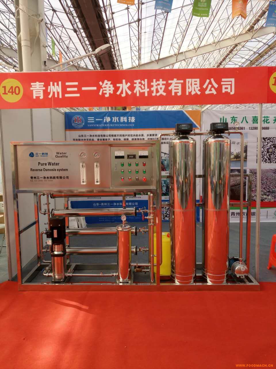 Ͱ�bˮ�O(sh��)��S��--��˾����