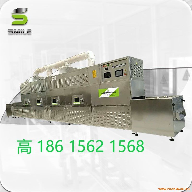 ����s�Z��ɚ����O(sh��)��S��