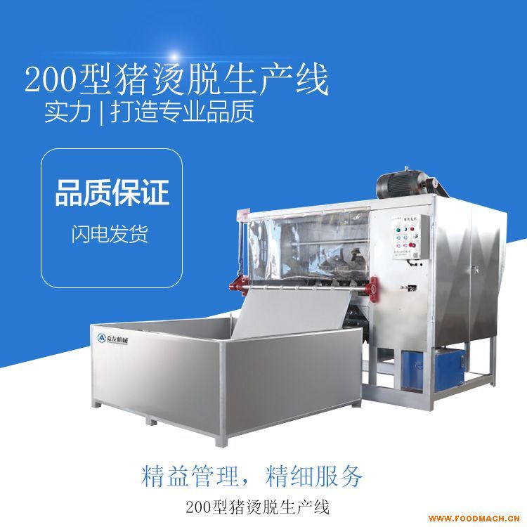 ����Óë�C���יCе�O(sh��)�� 