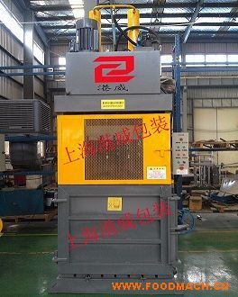 �U��Һ������C �Ԅ�Һ������C �����C