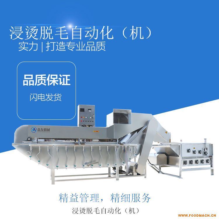 ��ʽ�CÓһ�w�C��ˮ����С�Ͱ�ë�C�����O(sh��)��