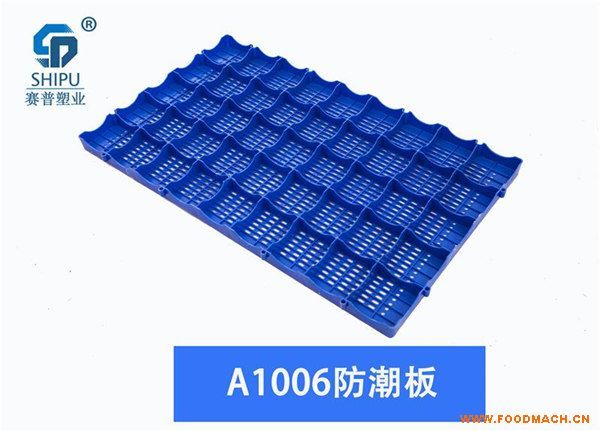 1.8�ķ���������Xһ���N��