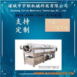 ������ȥƤ�C������LͲʽȥƤ�C�͵�ľ�Թ���ȥƤ�C