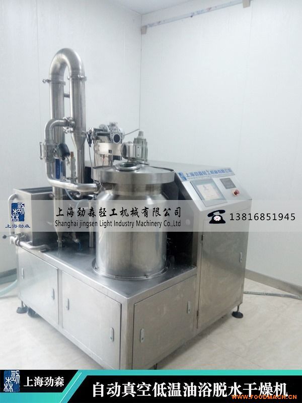 ���桢�����С�������ը�C(j��)������������ù��ߴ���ӹ��O(sh��)�������桢����ù��ߴ��򻯙C(j��)