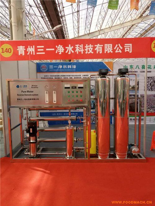 �VȪˮ�O(sh��)��--�VȪˮ�ĸ���γɗl��