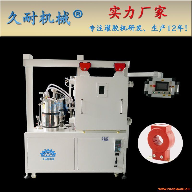 ��׃������չ�ע�C(j��)