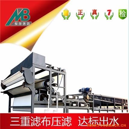 ϴɳ��(ch��ng)��ʽϴɳ���{Óˮ�C(j��) �Ԏ��V����ϴ����