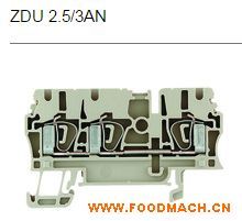 κ�����ն���ZDU2.5/3AN 1608540000 �V��