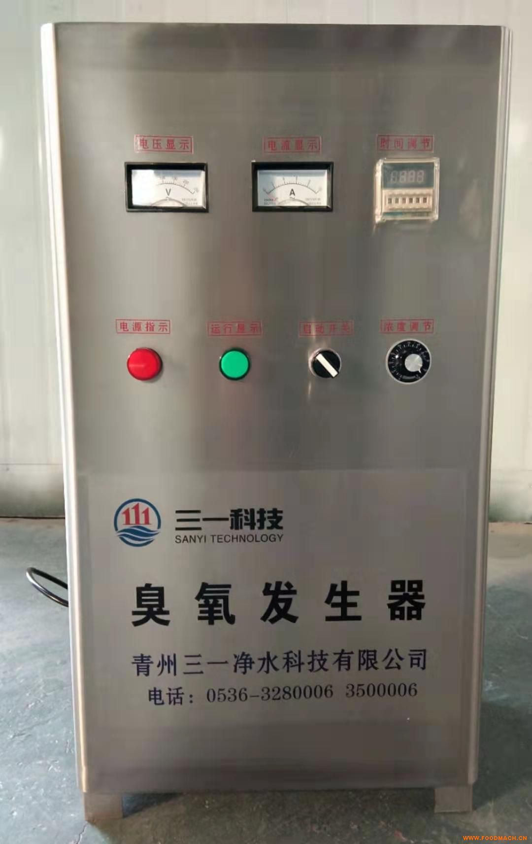 ˮ̎�횢�������O(sh��)������l(f��)����