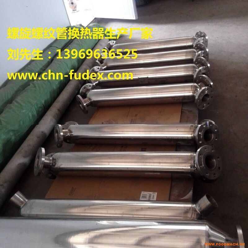 �Q�����r�� �Q�����S�� ���u�ϼѹ��Q(m��o)�����ݼy�ܓQ����