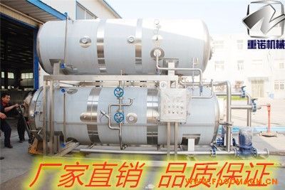 �ߜؚ���偏S��,ȫ�Ԅ�(d��ng)�����,ʳƷ������